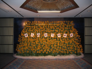 「みどり花園」　（東京都目黒区）の花屋店舗写真3